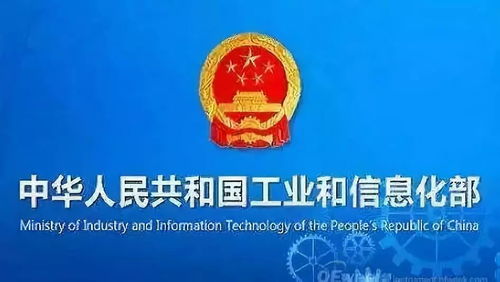 工信部發(fā)布第三批綠色制造名單，22家紡企獲評(píng)綠色工廠，供應(yīng)鏈綠色管理成關(guān)鍵